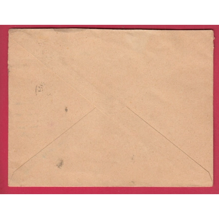 N°83 102 MILLESIME 9 PARIS R LITTRE 1900 POUR PARIS LETTRE COVER