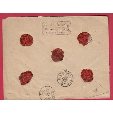 N°58 60 X4 GC1029 LA CIOTAT BOUCHES DU RHONE LETTRE CHARGE POUR PARIS LETTRE COVER