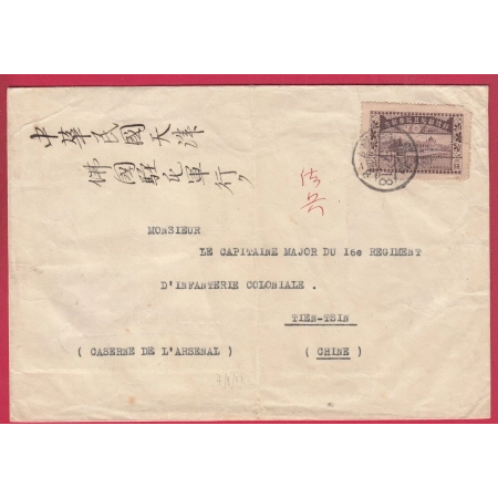 JAPON JAPAN  POUR TIEN TSIN CHINE CHINA LETTRE COVER