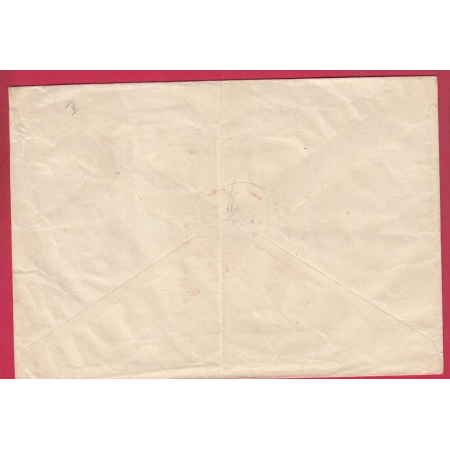 JAPON JAPAN  POUR TIEN TSIN CHINE CHINA LETTRE COVER