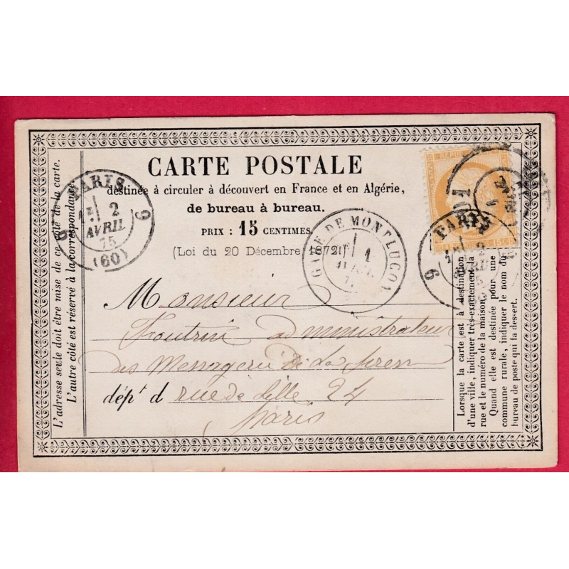 N°55 CAD BUREAU DE PASSE 4201 VIERZON CHR SUR TIMBRE + GARE DE MONTLUCON ALLIER POUR PARIS CARTE PRECURSEUR LETTRE COVER