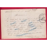 N°55 CAD BUREAU DE PASSE 4201 VIERZON CHR SUR TIMBRE + GARE DE MONTLUCON ALLIER POUR PARIS CARTE PRECURSEUR LETTRE COVER