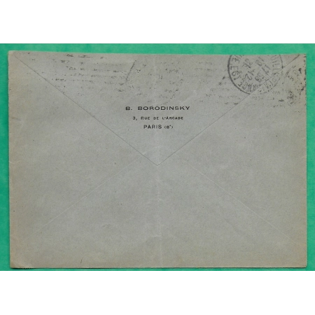 N°165 x2 PAIRE ORPHELINS DE GUERRE SURCHARGE CAD PARIS RUE D'ENGHIEN POUR NEUILLY PLAISANCE 1931 LETTRE COVER FRANCE