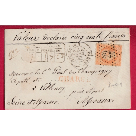 N°23 PARIS ETOILE 22 AVIS CHARGEMENT EN NOIR SUR VERSO R DU HELDER POUR MEAUX SEINE ET MARNE LETTRE COVER