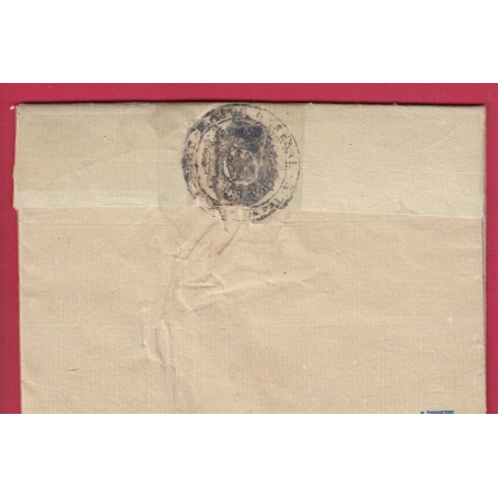 MARQUE ENCADREE CDT CHEF DE L'ARMEE ITALIE MILAN 1809 SIGNE LE GENERAL CHARPENTIER COMTE EMPIRE MILANO ITALIA LETTRE