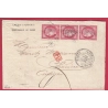 N°57 BANDE DE 3 PARIS ETOILE 1 PL DE LA BOURSE POUR VIENNE WIEN AUTRICHE AUSTRIA 1874 SIGNE BRUN LETTRE COVER