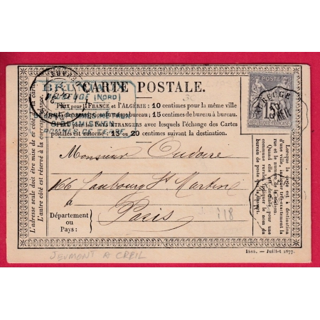 N°77 CONVOYEUR STATION MAUBEUGE NORD  INDICE 18 CARTE PRECURSEUR POUR PARIS INDICE 18 LETTRE COVER