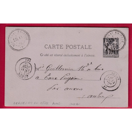 ENTIER SAGE CAD TYPE 24 BERCENAY EN OTHE AUBE POUR AUXON INDICE 12 LETTRE COVER
