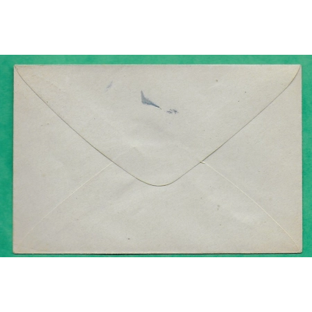 ENTIER 10C ROUGE COTE D'IVOIRE AOF NEUF LETTRE COVER FRANCE