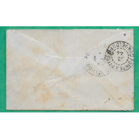 MIGNONETTE 1F50 GUADELOUPE DEPART SAINT CLAUDE POUR FORT DE FRANCE MARTINIQUE 1944 LETTRE COVER FRANCE