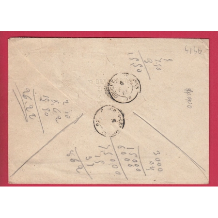 N°21 X2 GC 246 AUTUN SAONE ET LOIRE 1865 TAXE 4 AFFR INSUF POUR COUCHES 1865 LETTRE COVER