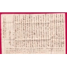 SUISSE GENEVE 1841 LG LETTRE GENEVOISE ENTREE SUISSE FERNEY POUR PARIS LETTRE COVER