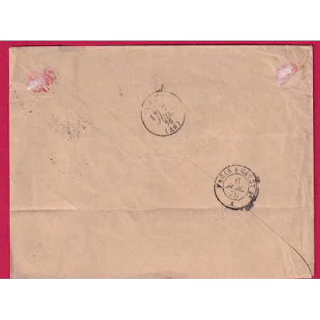 N°60 CAD TYPE 17 PARIS RUE D'ENGHIENS POUR REIMS MARNE LETTRE COVER
