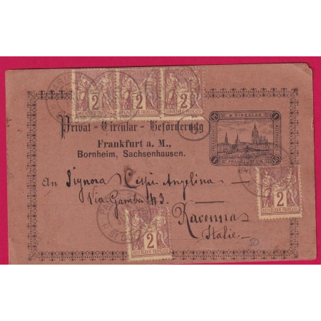 N°85 X5 PARIS 1891 R ST DOMINIQUE SUR ENTIER POSTE LOCALE FRANKFURT ALLEMAGNE POUR RAVENNA ITALIE ITALIA LETTRE COVER