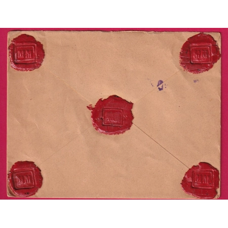 N°94 97 CULAN CHER AVIS CHARGEMENT ROUGE POUR ST AMAND LETTRE COVER