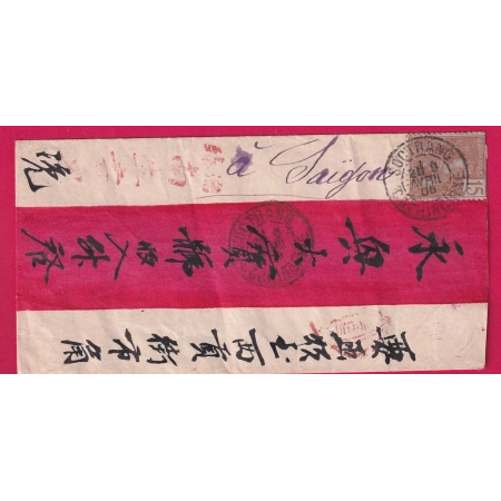 INDOCHINE SOCTRANG COCHINCHINE POUR SAIGON 1905 LETTRE EN MANDARIN LETTRE COVER CHINE CHINA