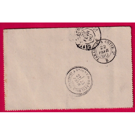 ENTIER SAGE CAD TYPE 25 L'ESTRECHURE GARD 1890 POUR ST ANTOINE DE BREUILH T25 AU DOS DORDOGNE INDICE 17 LETTRE COVER
