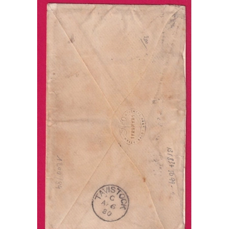 N°38 69 GC 5104 SHANGHAI CHINE CHINA POUR TAVISTOCK ANGLETERRE 1880 MIXTE SAGE CERES VIA NAPLES ITALIE LETTRE COVER