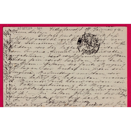 ENTIER SAGE CAD BLEU VATHY SAMOS GRECE GREECE POUR ST GALL SUISSE LETTRE COVER