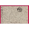 ENTIER SAGE CAD BLEU VATHY SAMOS GRECE GREECE POUR ST GALL SUISSE LETTRE COVER
