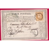 N°55 CAD TYPE 16 MAZAMET TARN POUR LYON CARTE PRECURSEUR LETTRE COVER