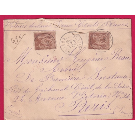 N°80 X2 NEVERS NIEVRE 1889 POUR PARIS LETTRE CHARGE COVER