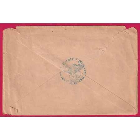 N°90 PARIS ETAT MAJOR 4E CORPS ARMEE TAXE 45C 40 + 5C TYPE DUVAL TRIANGLE PARIS BUREAU CENTRAL 1883 LETTRE COVER