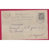 ENTIER SAGE 10C CAD FB84 FACTEUR BOITIER LANUEJOLS GARD 1901 POUR ST JEAN DE BRUEL AVEYRON LETTRE COVER