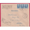GANDON 1947 HOCHFELDEN BAS RHIN RECOMMANDE PROVISOIRE POUR SELESTAT LETTRE COVER