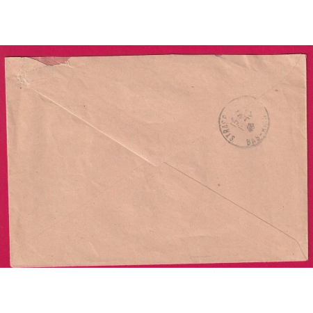 GANDON 1946 MUTZIG BAS RHIN RECOMMANDE PROVISOIRE POUR STRASBOURG LETTRE COVER