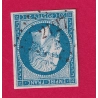 N°14 PC 2127 MONTOLIEU AUDE COTE OBLITERATION 60€ TIMBRE BRIEFMARKEN STAMP FRANCE