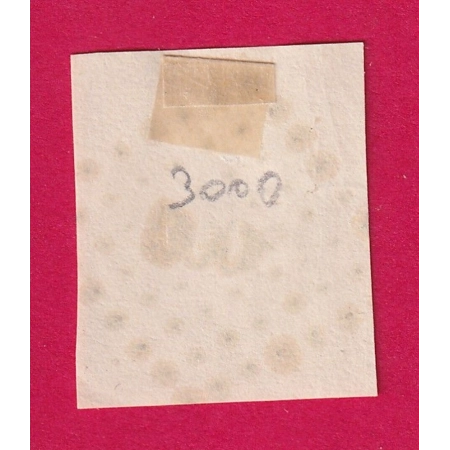 N°13 PC 3000 SAINT BAUZILLE DE PUTOIS HERAULT COTE OBLITERATION 100€ TIMBRE BRIEFMARKEN STAMP FRANCE