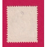 N°59 GC 674 BULLES OISE COTE OBLITERATION 60€ TIMBRE BRIEFMARKEN STAMP FRANCE
