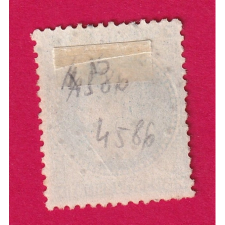 N°29 GC 4586 SAINT DENIS DE GATINES MAYENNE COTE OBLITERATION 60€ SUR BLEU TIMBRE BRIEFMARKEN STAMP FRANCE
