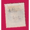 N°29 GC 4586 SAINT DENIS DE GATINES MAYENNE COTE OBLITERATION 60€ SUR BLEU TIMBRE BRIEFMARKEN STAMP FRANCE