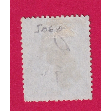 N°22 GC 5060 SAIDA ALGERIE COTE OBLITERATION 30€ SUR BLEU TIMBRE BRIEFMARKEN STAMP FRANCE