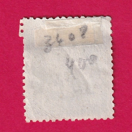 N°22 GC 3408 SIGNES VAR COTE OBLITERATION 70€ SUR BLEU TIMBRE BRIEFMARKEN STAMP FRANCE