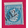 N°22 GC 4512 LA SALLE LES ALPES HAUTES ALPES COTE OBLITERATION 150€ SUR BLEU TIMBRE BRIEFMARKEN STAMP FRANCE
