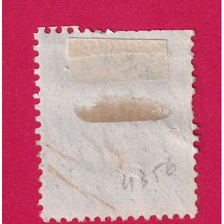 N°29 GC 4356 YGRANDE D' ALLIER COTE OBLITERATION 60€ SUR BLEU TIMBRE BRIEFMARKEN STAMP FRANCE