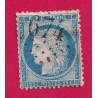 N°60 GC 674 BULLES OISE COTE OBLITERATION 60€ SUR BLEU TIMBRE BRIEFMARKEN STAMP FRANCE