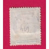 N°60 GC 674 BULLES OISE COTE OBLITERATION 60€ SUR BLEU TIMBRE BRIEFMARKEN STAMP FRANCE