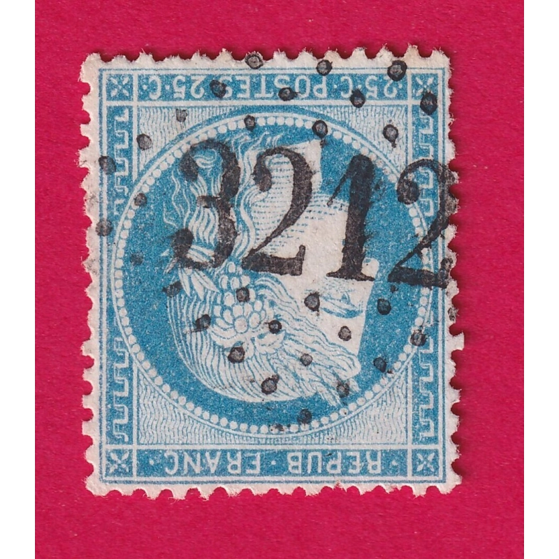 N°60 GC 3212 ROSNAY L'HOPITAL AUBE COTE OBLITERATION 60€ SUR BLEU TIMBRE BRIEFMARKEN STAMP FRANCE