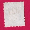 N°60 GC 3212 ROSNAY L'HOPITAL AUBE COTE OBLITERATION 60€ SUR BLEU TIMBRE BRIEFMARKEN STAMP FRANCE