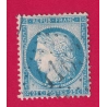 N°60 GC EN BLEU 4163 RANG DU FLIERS PAS DE CALAIS RARE TIMBRE BRIEFMARKEN STAMP FRANCE