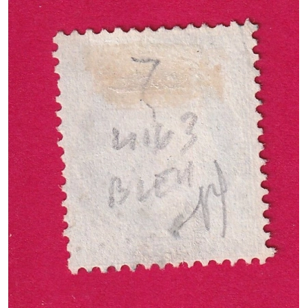 N°60 GC EN BLEU 4163 RANG DU FLIERS PAS DE CALAIS RARE TIMBRE BRIEFMARKEN STAMP FRANCE