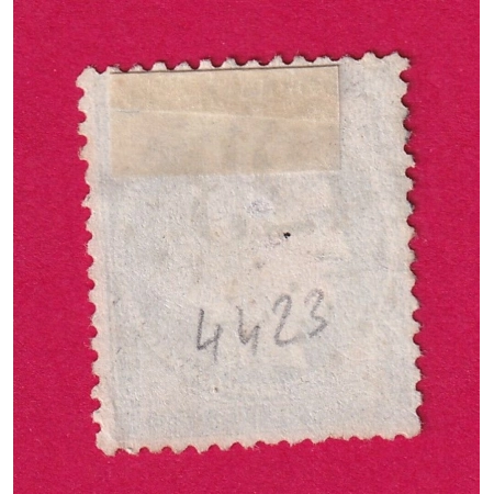N°60 GC 4423 CHENOISE SEINE ET MARNE COTE OBLITERATION 90€ SUR BLEU TIMBRE BRIEFMARKEN STAMP FRANCE