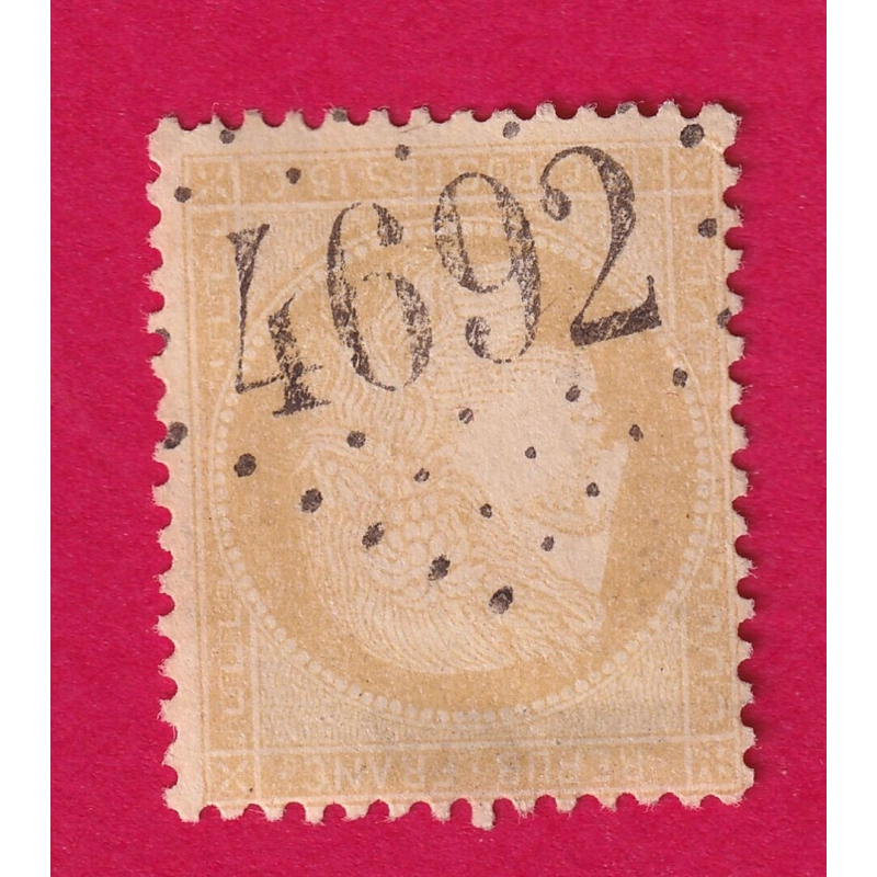 N°59 GC 4692 BAIXAS PYERENEES ORIENTALES COTE OBLITERATION 40€ SUR BLEU TIMBRE BRIEFMARKEN STAMP FRANCE