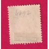 N°59 GC 4692 BAIXAS PYERENEES ORIENTALES COTE OBLITERATION 40€ SUR BLEU TIMBRE BRIEFMARKEN STAMP FRANCE