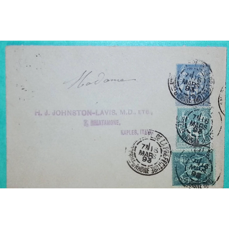 ENTIER SAGE 15C BLEU + N°75 x2 ENVELOPPE MARSEILLE PLACE DE LA PREFECTURE POUR NAPLES ITALIE 1893 LETTRE COVER FRANCE