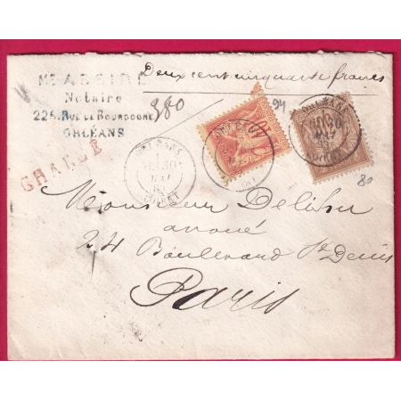 N°80 94 ORLEANS LOIRET LETTRE CHARGE POUR PARIS 1883 COVER
